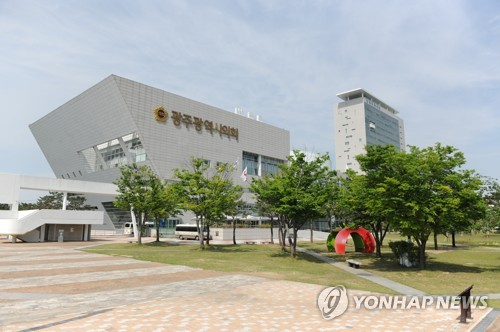 광주시의회[광주시의회 제공.재판매 및 DB 금지]