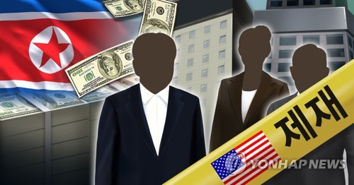 [김민아 제작] 사진합성·일러스트