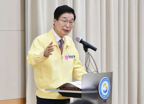 임종식 경북도교육감[연합뉴스 자료사진]