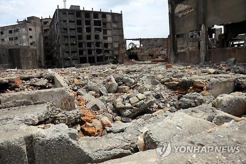 일제 강점기 조선인 징용 현장인 하시마(端島, 일명 '군함도')에 남아 있는 건물 [연합뉴스 자료사진]
