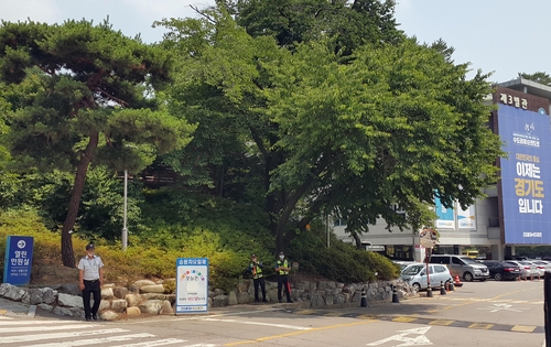 만일 상황 대비하는 경찰[독자 제공. 재판매 및 DB 금지]