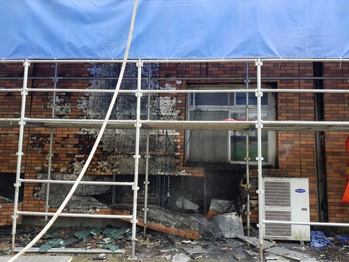 화재 발생한 청주 한솔초등학교[충북소방본부 제공. 재판매 및 DB 금지]