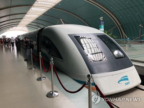 상하이 푸둥공항 자기부상열차 마그레브[촬영 차대운]