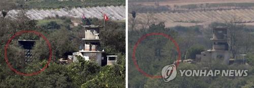 사라진 북측 확성기(파주=연합뉴스) 임병식 기자 = 남북이 판문점 선언을 이행 중인 4일 경기도 파주시 도라전망대에서 비무장지대(DMZ) 북측 초소의 대남방송 확성기 자리가 빈 자리로 남은 모습(오른쪽 사진)이 보이고 있다. 왼쪽은 지난해 9월 대남방송 중인 확성기가 초소 옆에 자리한 모습. 2018.5.4