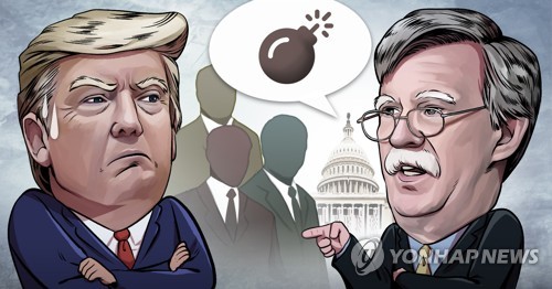 트럼프 변호인단 · 공화당, 볼턴 '폭탄 증언' 고민 (PG)[장현경 제작] 일러스트