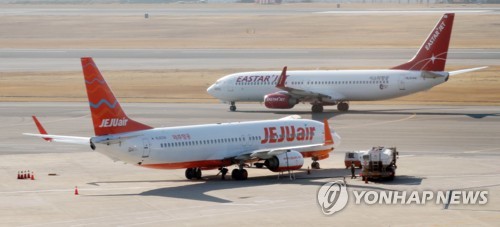 임금 체불 해소 놓고 갈등 커지는 제주항공·이스타항공 [연합뉴스 자료사진]