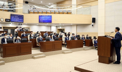 세종시의회 제62회 정례회 제4차 본회의[세종시의회 제공. 재판매 및 DB금지]