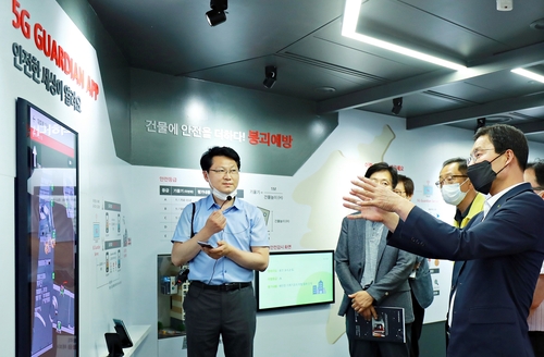 5G 재난 안전 실증체험관[태백시 제공.재판매 및 DB 금지]