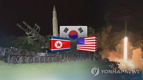 북 '빠져라'는데 볼턴 회고록까지…한국 촉진자 역할 위축 우려 (CG)[연합뉴스TV 제공]