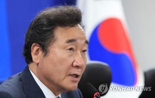 발언하는 이낙연 의원(서울=연합뉴스) 한종찬 기자 = 더불어민주당 이낙연 코로나19 국난극복위원회 위원장이 이 23일 서울 여의도 국회 의원회관에서 열린 코로나19 국난극복위원회 자영업·소상공인 TF토론회에서 발언하고 있다. saba@yna.co.kr