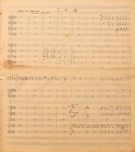 1악장 전진 악보[진주시 제공. 재판매 및 DB 금지]