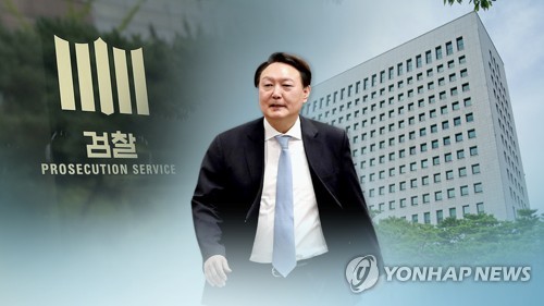 윤석열 검찰총장(CG)[연합뉴스TV 제공]