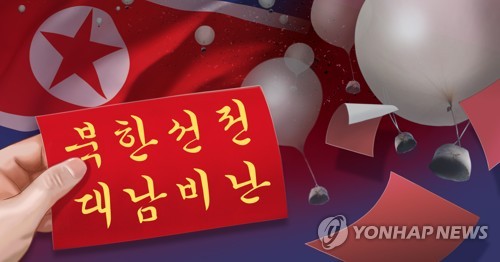 [김민아 제작] 사진합성·일러스트