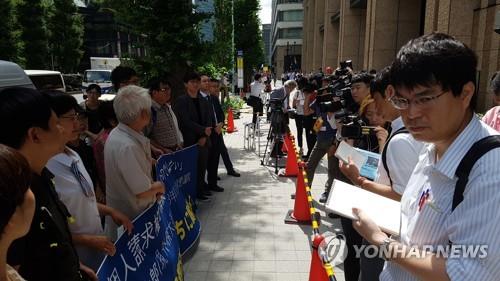 2019년 미쓰비시중공업 주주총회에 맞춰 열린 금요행동 [연합뉴스 자료사진]