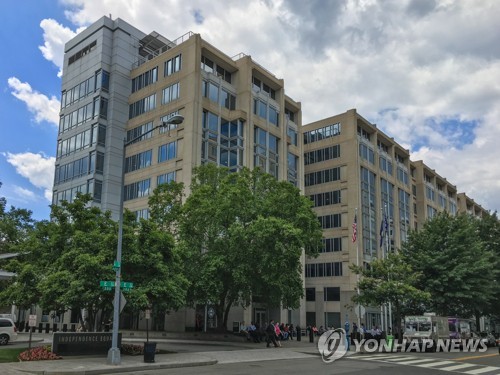 미국 워싱턴DC에 위치한 NASA 본부[EPA=연합뉴스, NASA 제공·재판매 및 DB 금지]