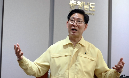 양승조 충남지사[충남도 제공. 재판매 및 DB 금지]