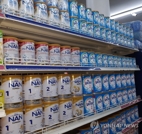 분유[촬영 안철수]