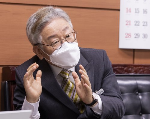 이재명 경기지사[경기도 제공. 재판매 및 DB 금지] photo@yna.co.kr