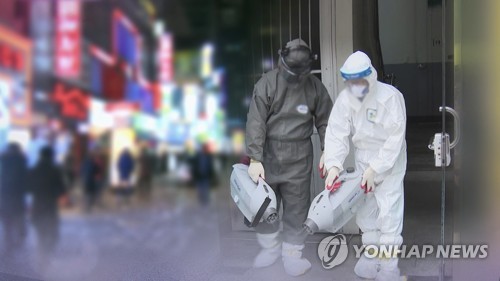 대전·충남 확진 속출 (CG)[연합뉴스TV 제공]