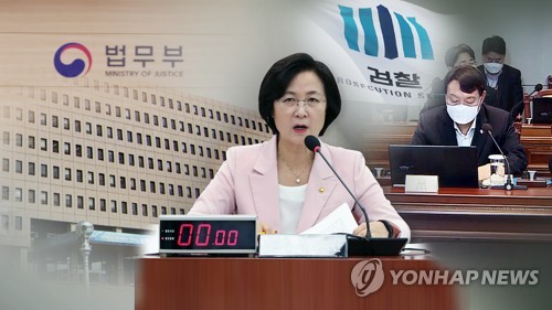 추미애 "자문단 중단하고 수사결과만 보고받아라" 윤석열에 지휘 (CG)[연합뉴스TV 제공]