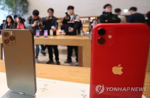 아이폰11[연합뉴스 자료사진]
