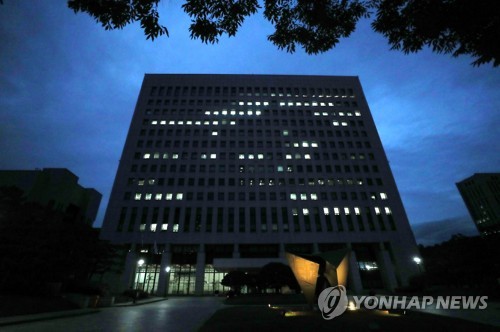 불켜진 대검찰청[연합뉴스 자료사진]