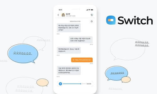 [아틀라스랩스 제공. 재판매 및 DB 금지]