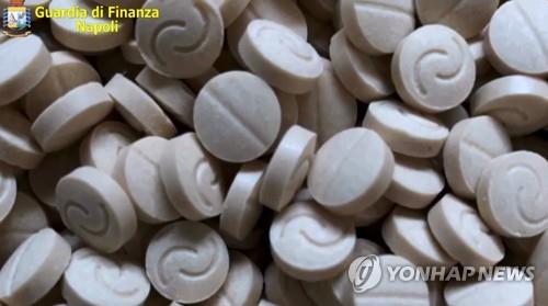 이탈리아 당국에 의해 압수된 캡타곤 [EPA=연합뉴스 자료사진]