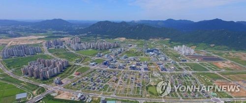 충남 내포신도시  전경[충남도 제공=연합뉴스]
