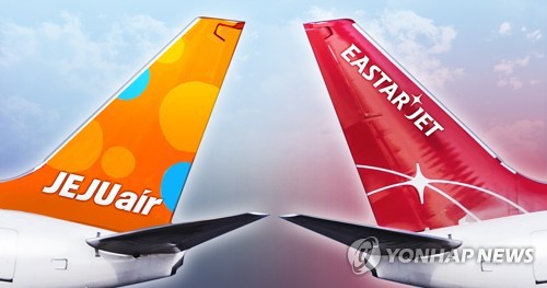 제주항공 - 이스타항공 (PG)[장현경 제작] 일러스트