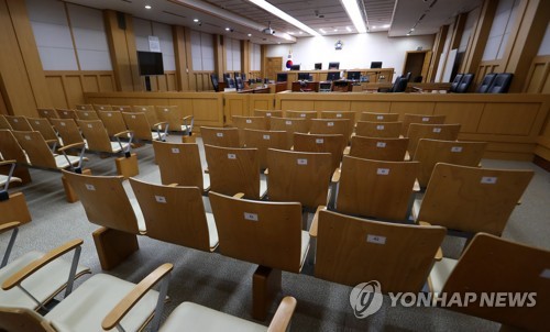 고유정 선고 공판 예정된 제주지법 법정[연합뉴스 자료사진]