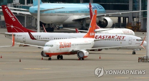 제주항공과 이스타항공 앞날은[연합뉴스 자료사진]