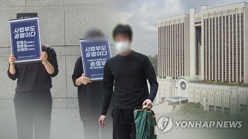 '웰컴 투 비디오' 손정우 (CG)[연합뉴스TV 제공]