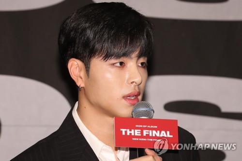 아이콘 구준회[연합뉴스 자료사진]