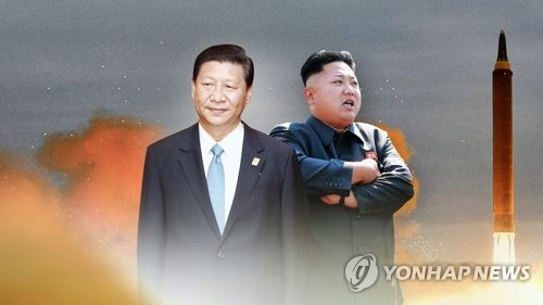 김정은과 시진핑[연합뉴스TV 제공]