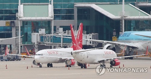 이스타항공 여객기[연합뉴스 자료사진]