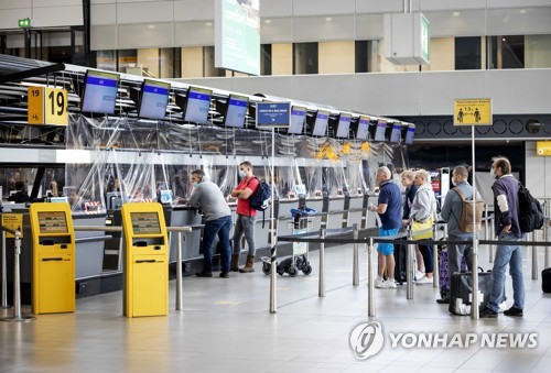 지난달 15일(현지시간) 네덜란드 암스테르담 공항 [EPA=연합뉴스 자료사진]
