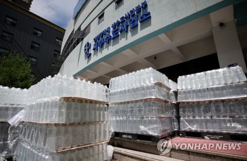 가득 쌓인 미추홀참물[연합뉴스 자료사진]