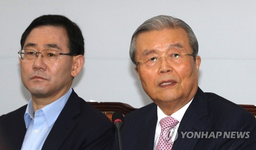 발언하는 김종인(서울=연합뉴스) 하사헌 기자 = 미래통합당 김종인 비상대책위원장이 지난 16일 오전 서울 여의도 국회에서 열린 비상대책위원회의에서 발언하고 있다. 2020.7.16 toadboy@yna.co.kr