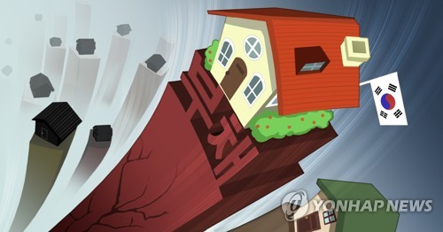 한국 가계부채 세계 최고수준 (PG)[권도윤 제작] 일러스트