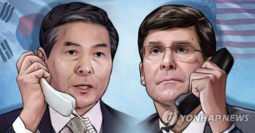 한미 국방장관 전화통화 (PG)[장현경 제작] 일러스트