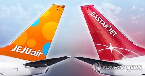 제주항공 - 이스타항공 (PG)[장현경 제작] 일러스트