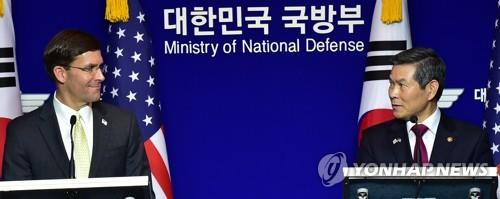 마주보는 한미 국방장관[연합뉴스 자료사진]