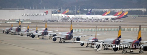 인천공항 주기장 아시아나항공 여객기[연합뉴스 자료사진]