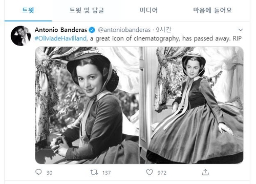 [할리우드 배우 안토니오 반데라스 트위터 화면 캡처. 재발행 및 DB 금지]