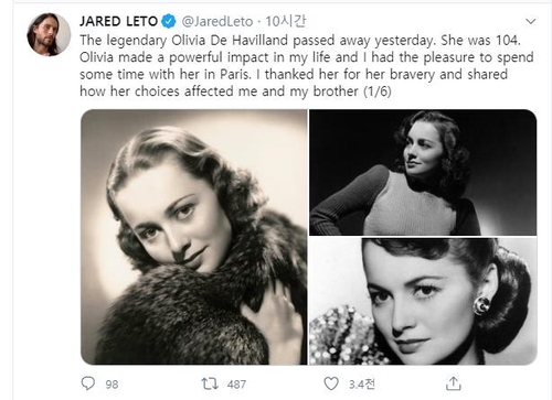 [할리우드 배우 재러드 레토 트위터 화면 캡처. 재발행 및 DB 금지]