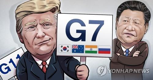 트럼프 G7에 한국 · 호주 · 인도 · 러시아 초청 (PG)
[연합뉴스 일러스트]