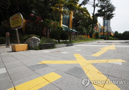 [연합뉴스 자료사진]