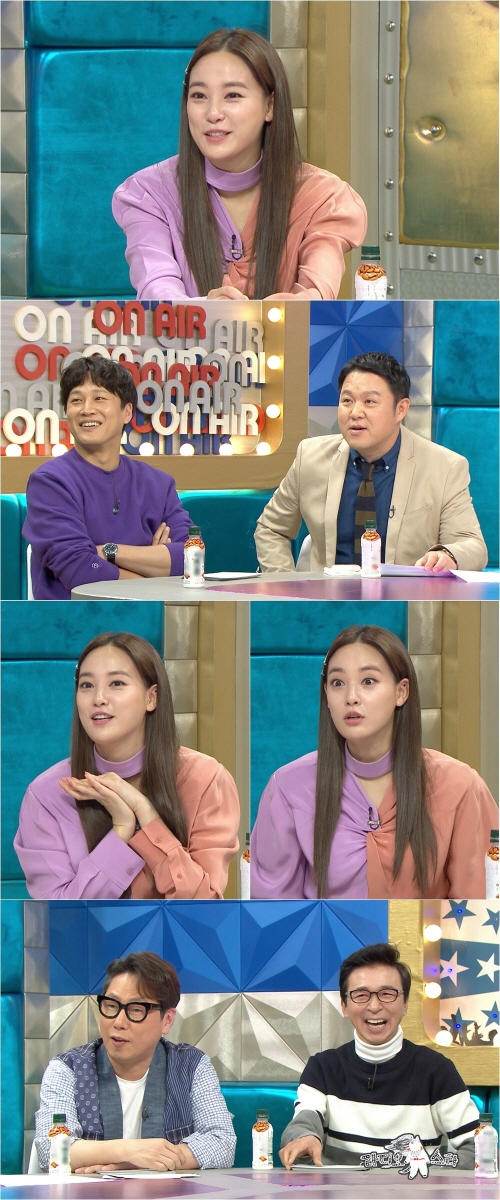 MBC ‘라디오스타’ 제공