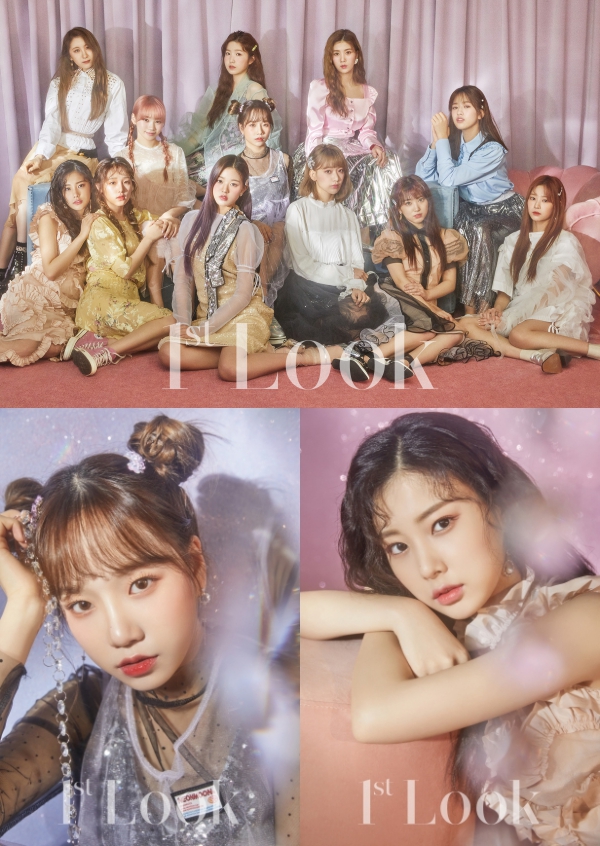 퍼스트룩 매거진 제공